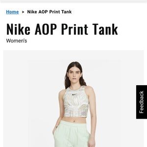 IN SEARCH OF: Nike AOP Tank